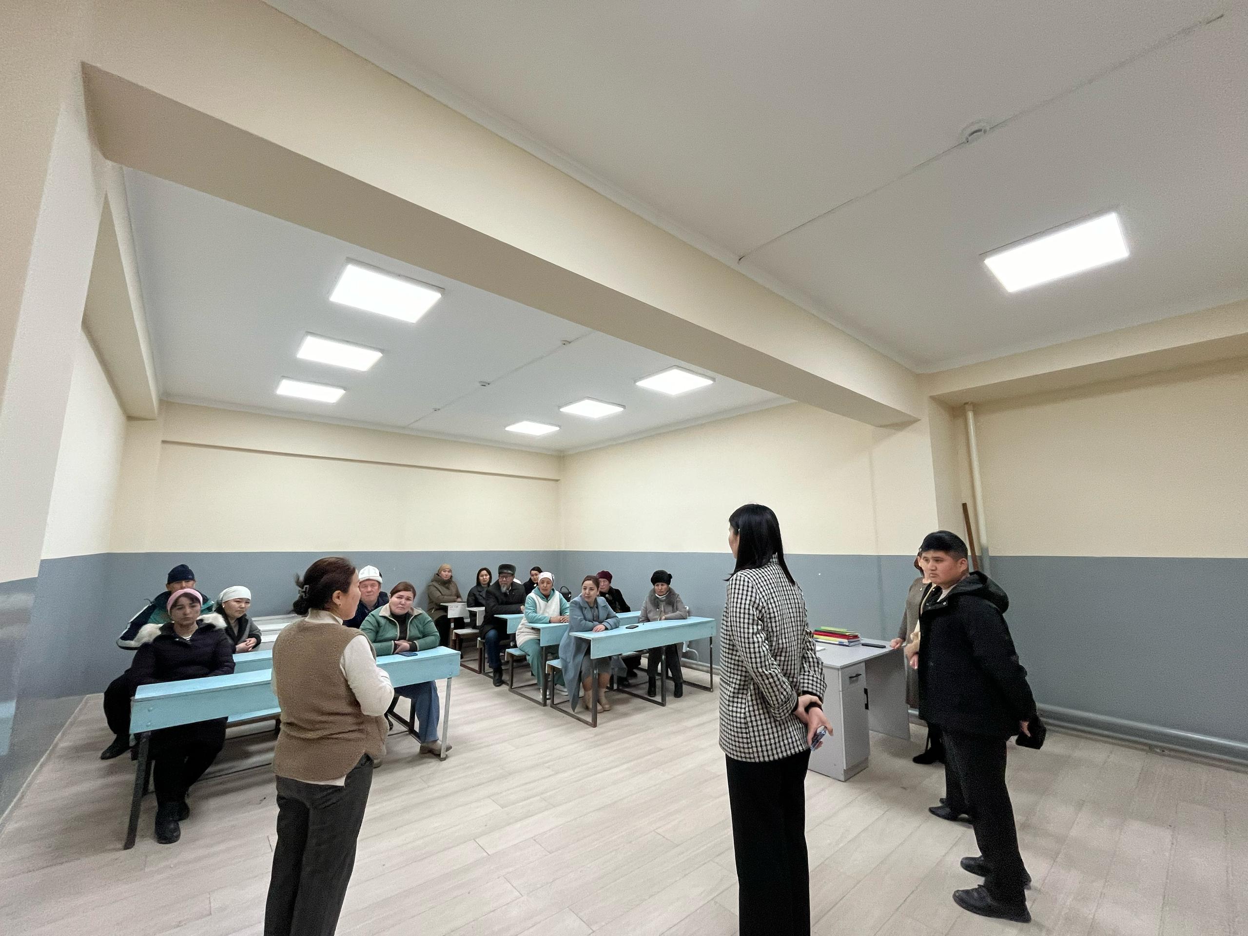 WhatsApp Image 2025-03-05 at 13.09.22