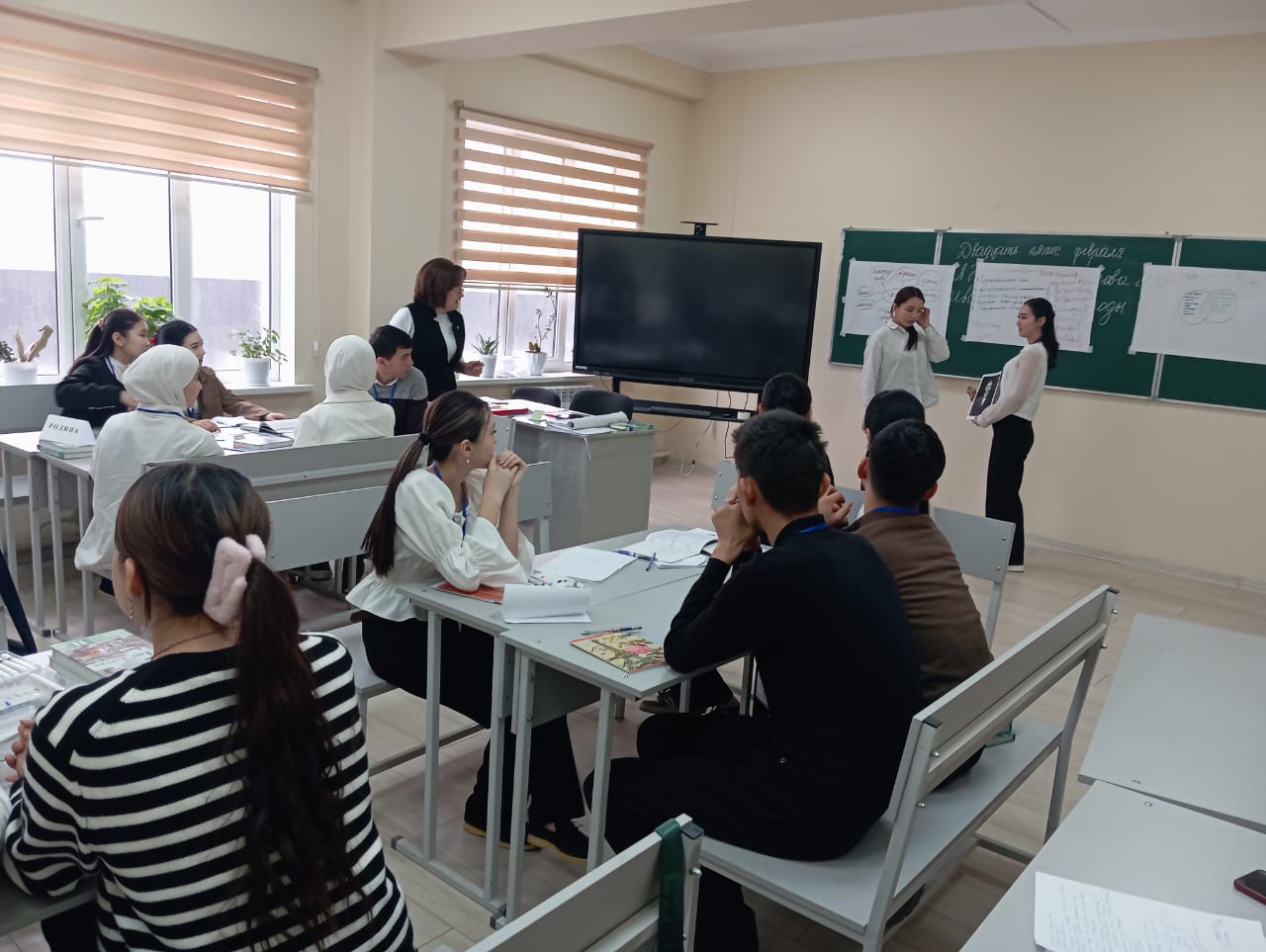 WhatsApp Image 2025-03-05 at 13.11.22