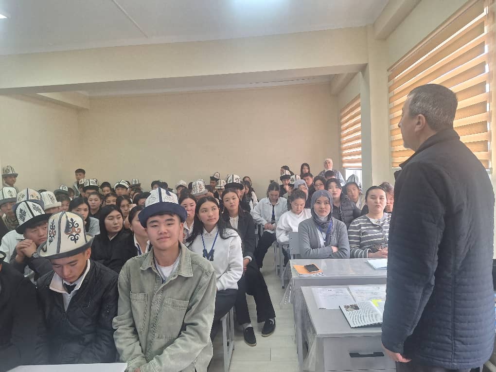 WhatsApp Image 2025-03-05 at 16.09.18