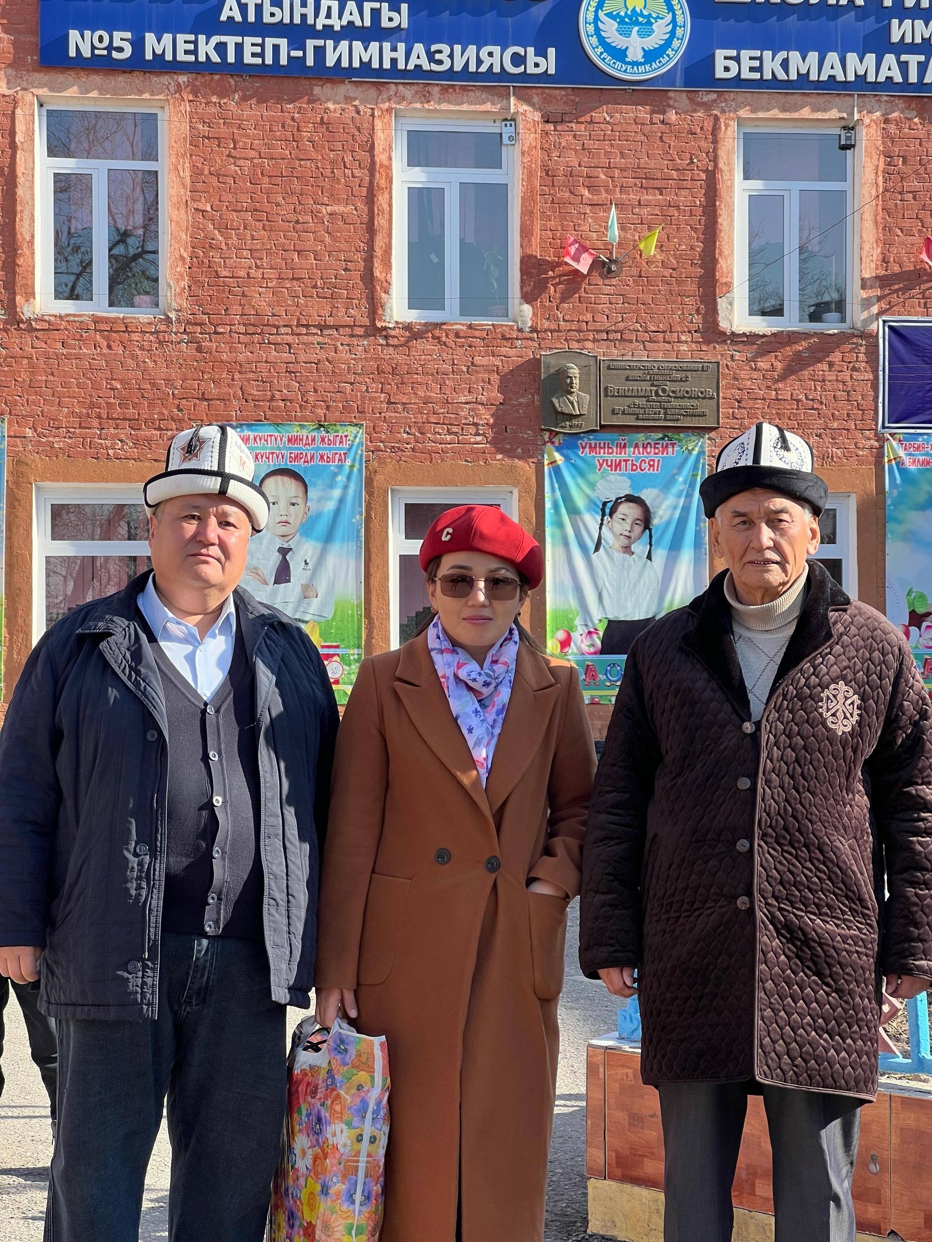 Изображение WhatsApp 2025-03-06 в 09.53.46_fdf3f099