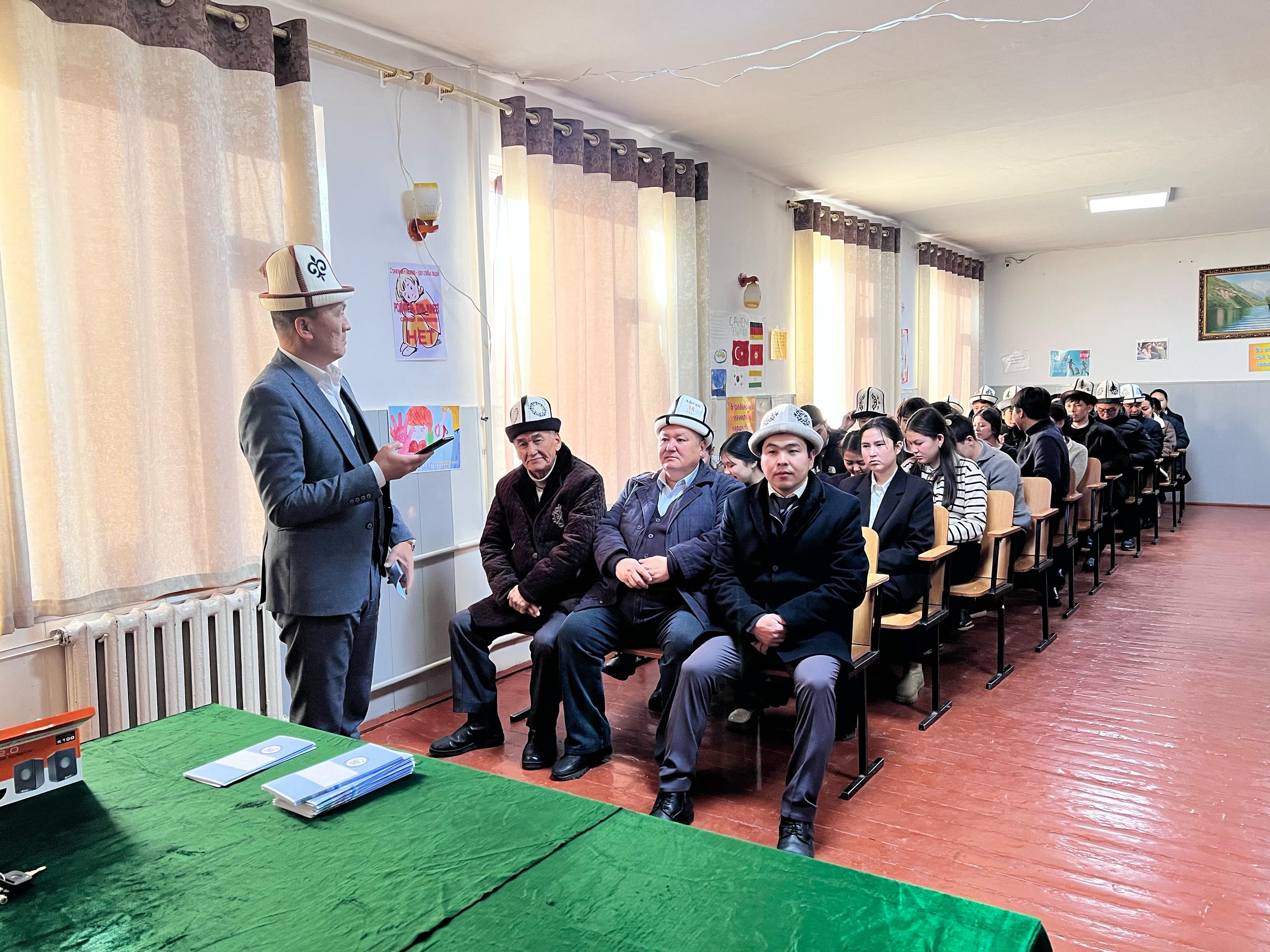 Изображение WhatsApp 2025-03-06 в 09.53.51_f2d1720d