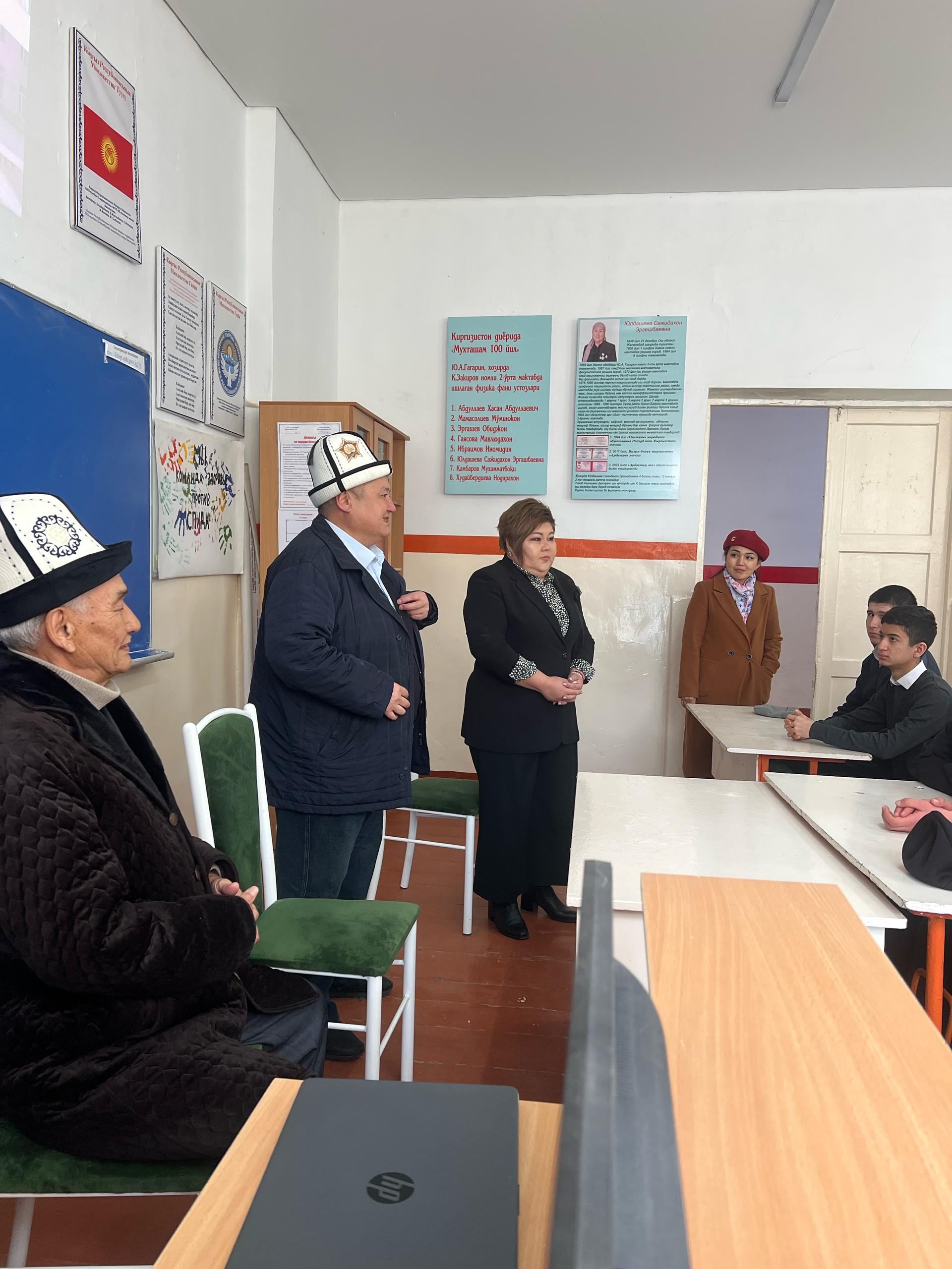 Изображение WhatsApp 2025-03-06 в 09.54.02_d12acc92