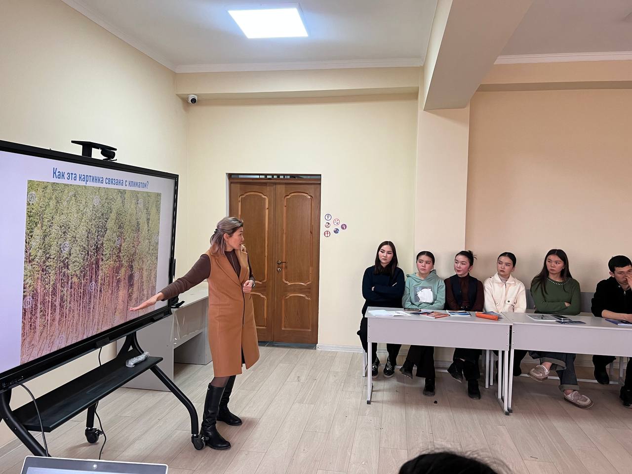 photo_2025-02-14_22-20-36