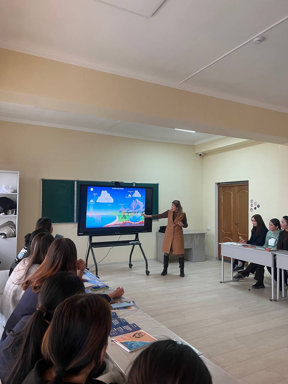 photo_2025-02-14_22-20-34