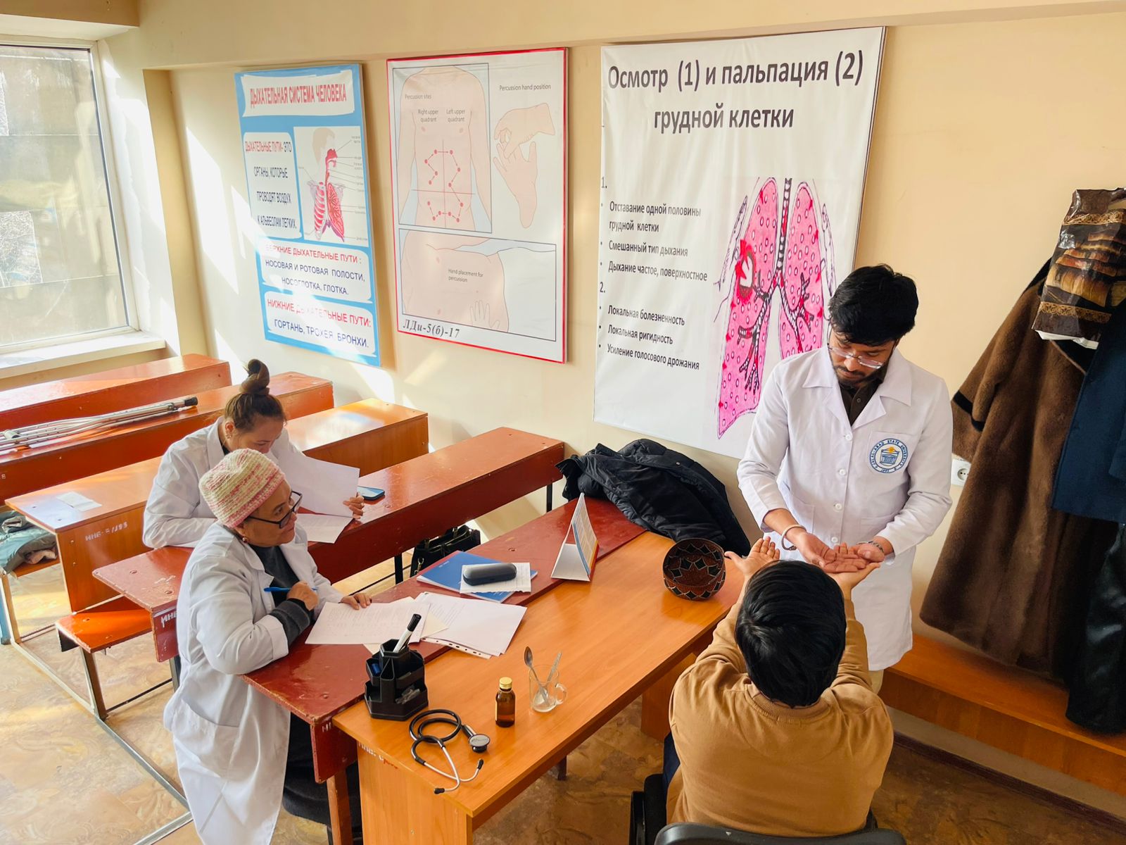 Изображение WhatsApp 2025-03-05 в 10.51.37_3ae67d17