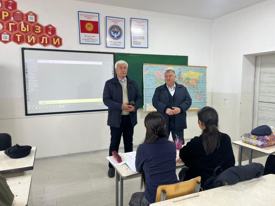 Изображение WhatsApp 2025-03-06 в 10.11.34_186f350c