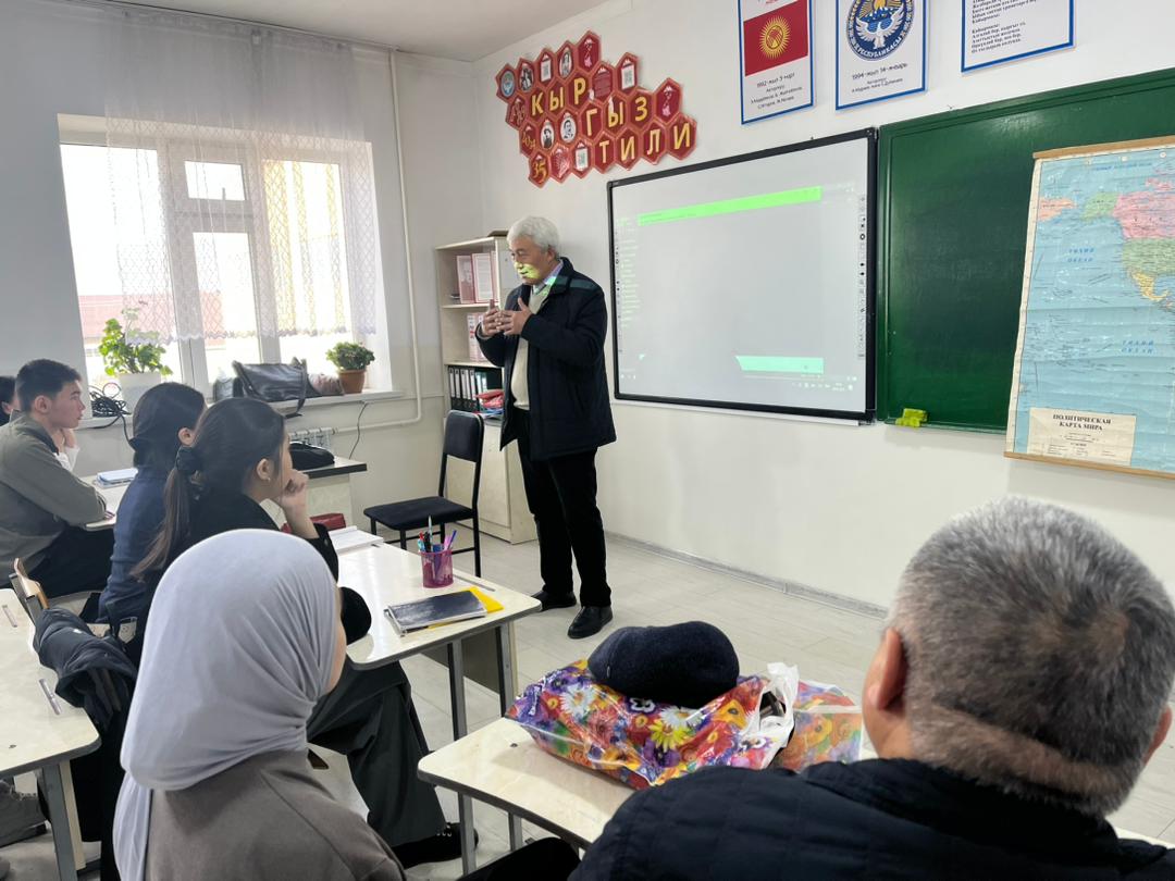 Изображение WhatsApp 2025-03-06 в 10.11.35_0dbda9c6