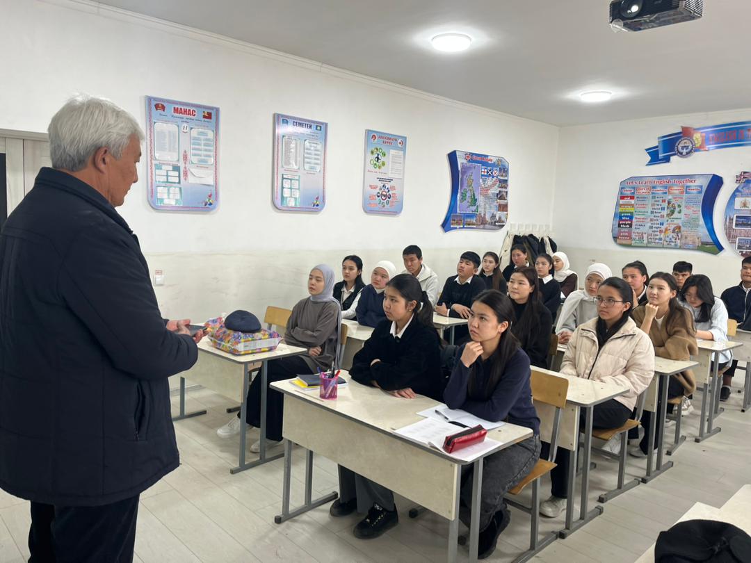 Изображение WhatsApp 2025-03-06 в 10.11.35_3e883909