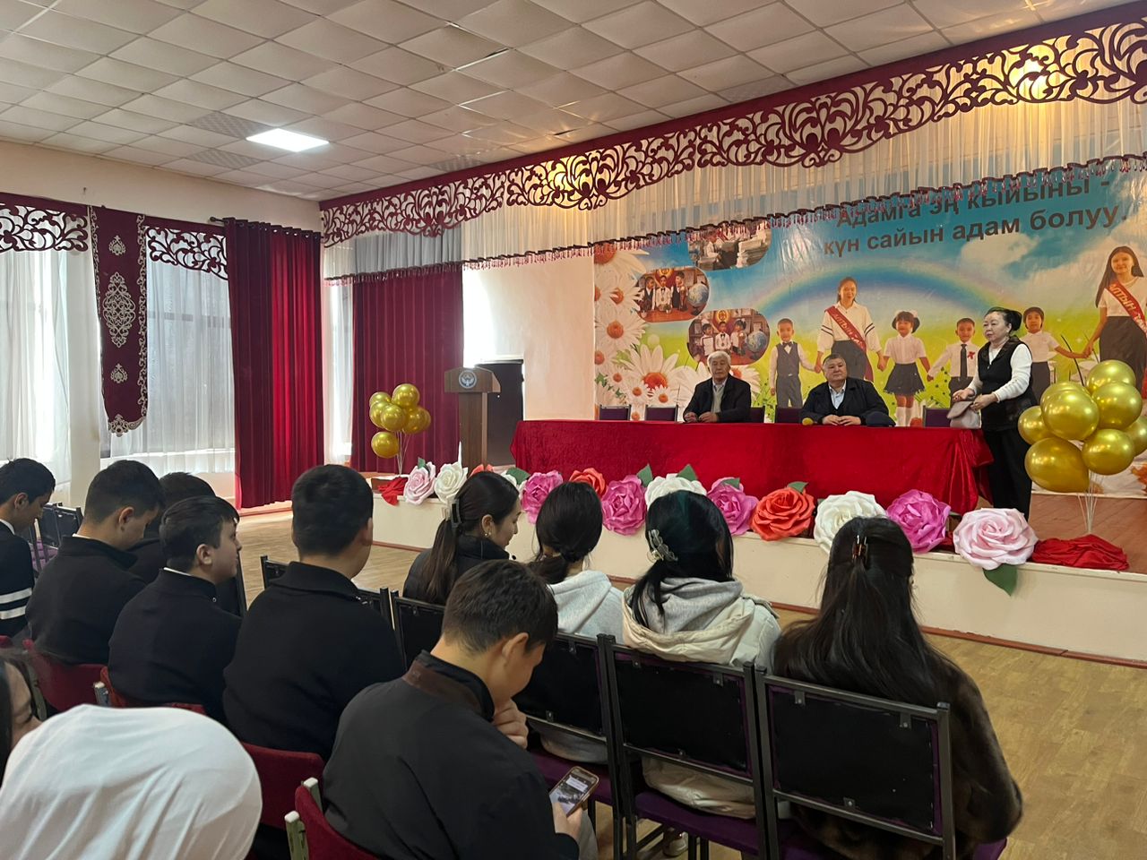 Изображение WhatsApp 2025-03-06 в 11.09.32_f2c8719b