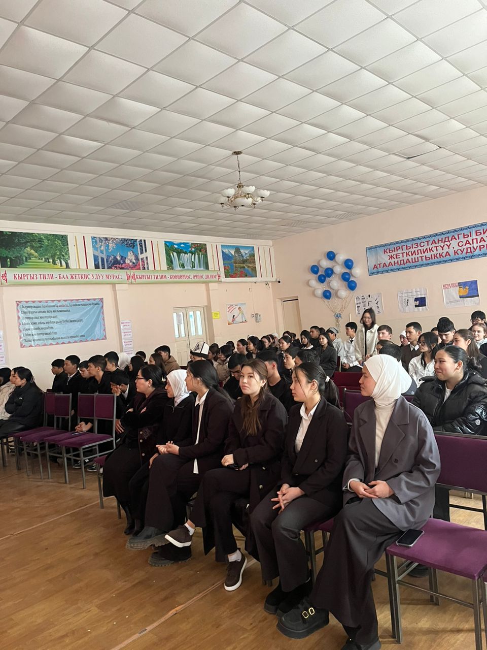 Изображение WhatsApp 2025-03-06 в 11.09.34_0d03255e