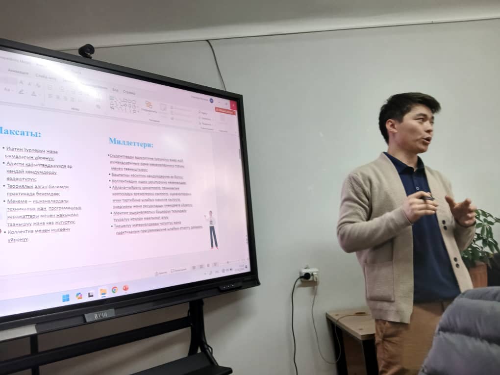 012d8d47-17eb-4234-bf41-29ef4b3c7a8f