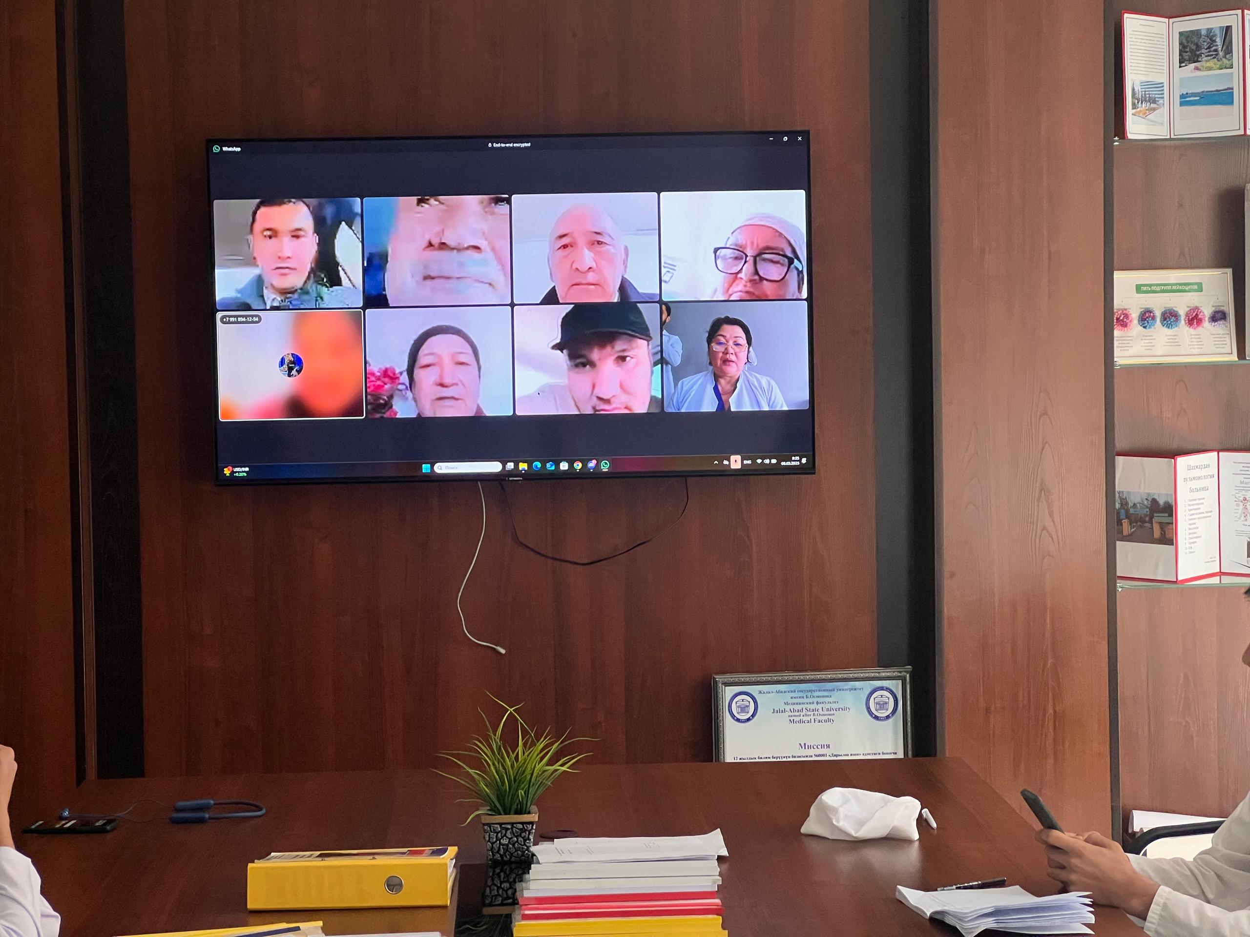 Изображение WhatsApp 2025-03-07 в 09.57.33_543f9411