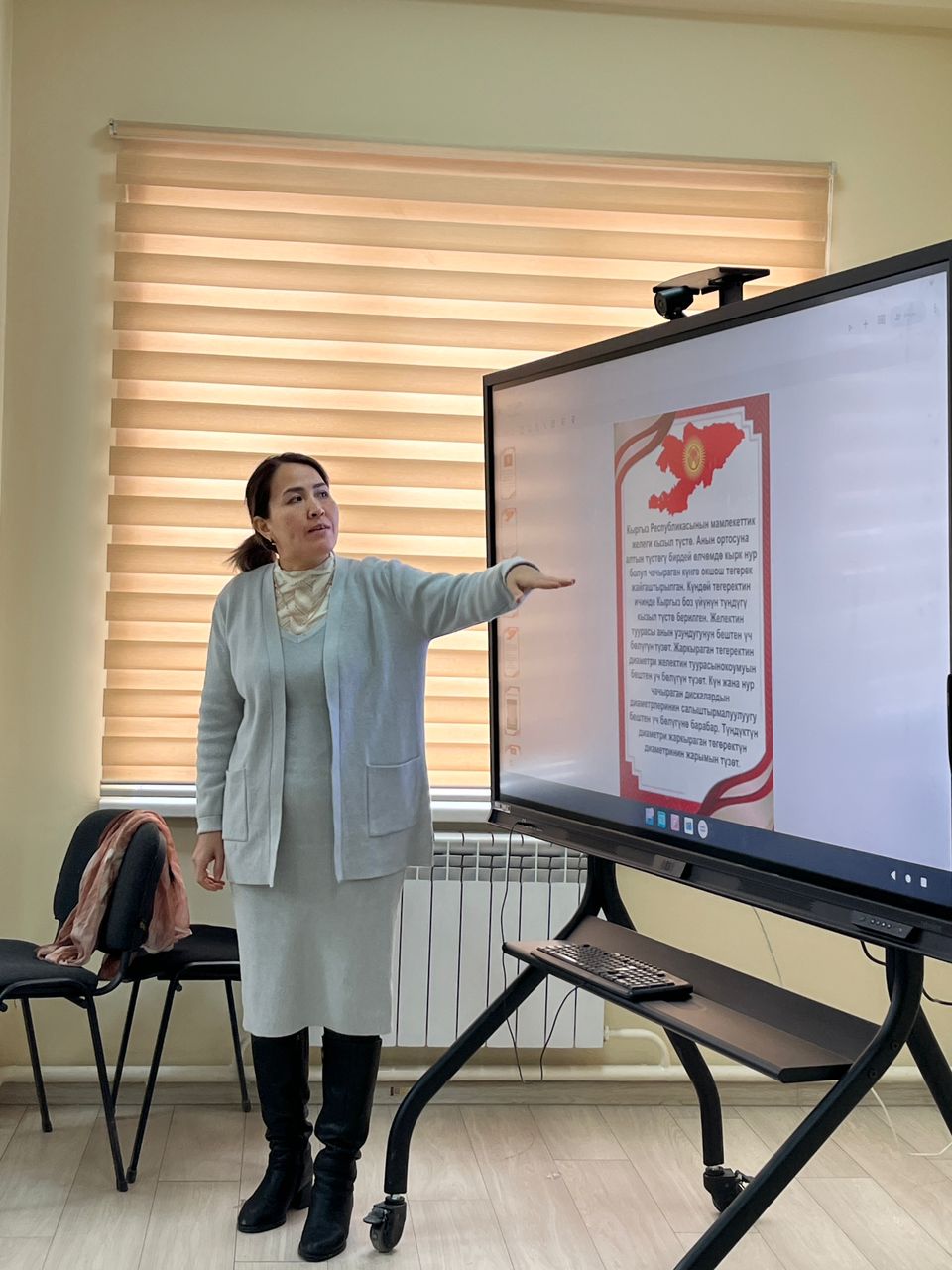 WhatsApp Image 2025-03-07 at 13.10.00