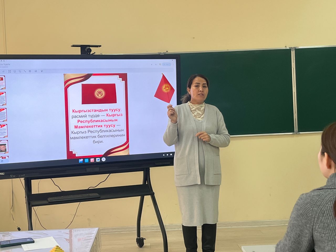 WhatsApp Image 2025-03-07 at 13.09.59