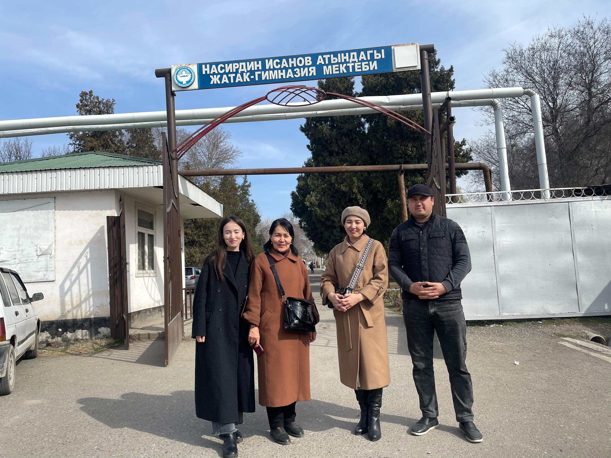 Изображение WhatsApp 2025-03-10 в 14.15.17_880f9928