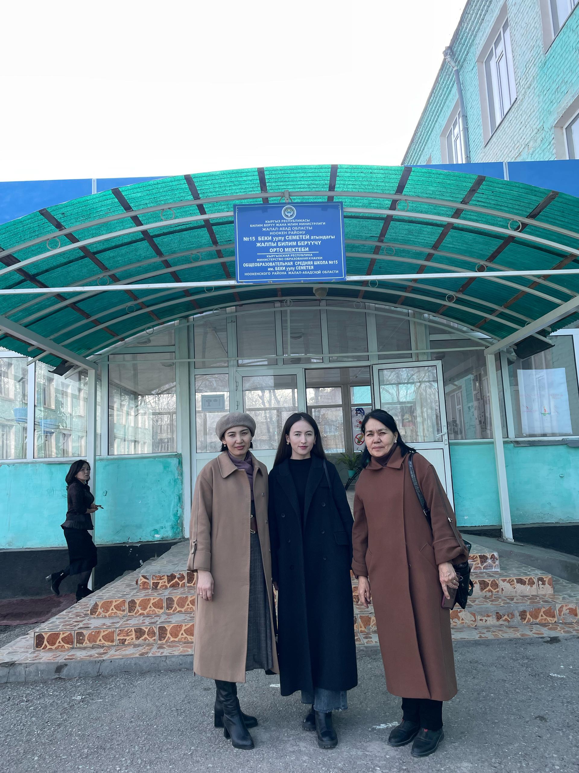 Изображение WhatsApp 2025-03-10 в 14.15.18_6df68d5c