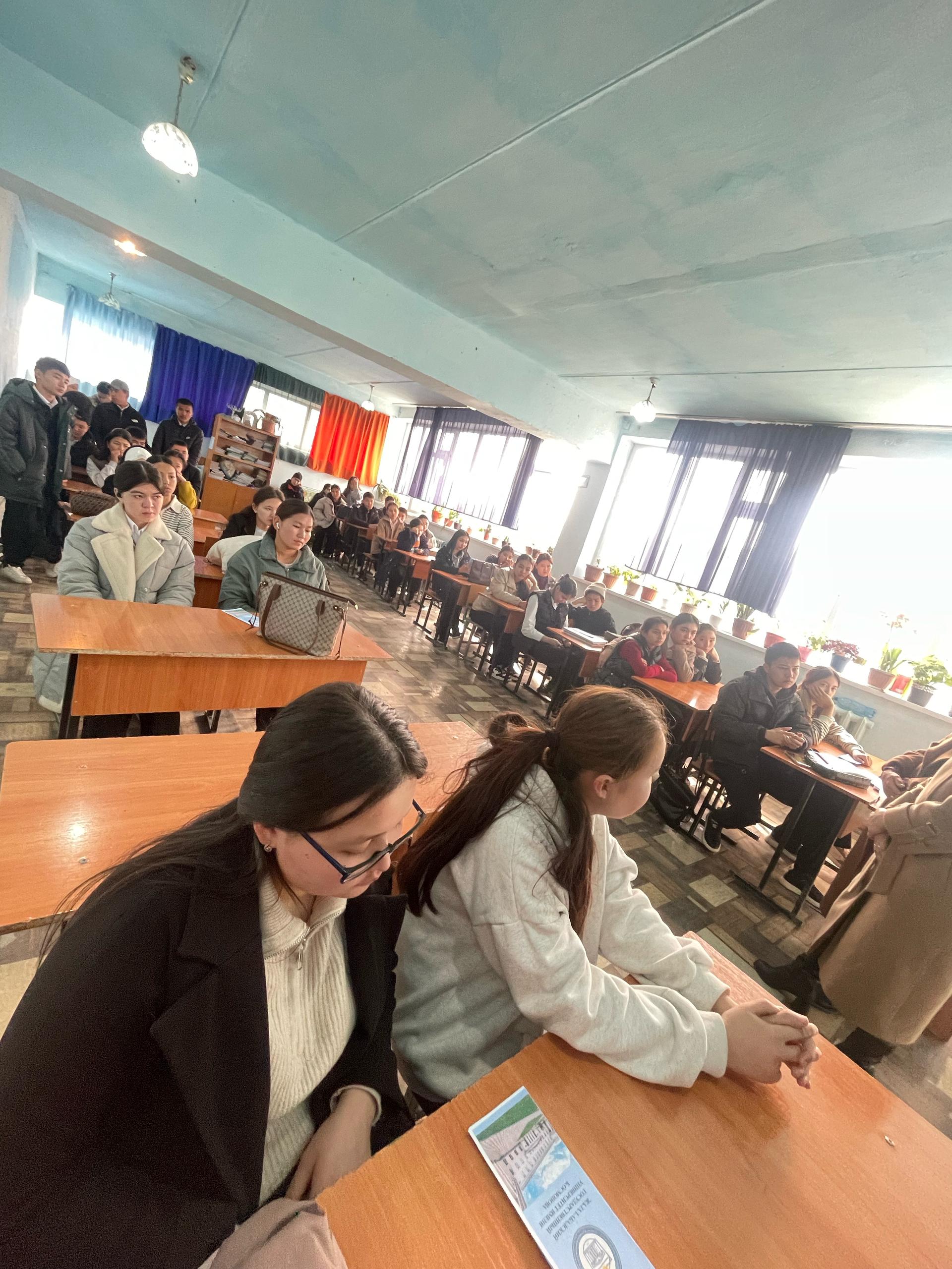 Изображение WhatsApp 2025-03-10 в 14.15.19_6d2f46bf