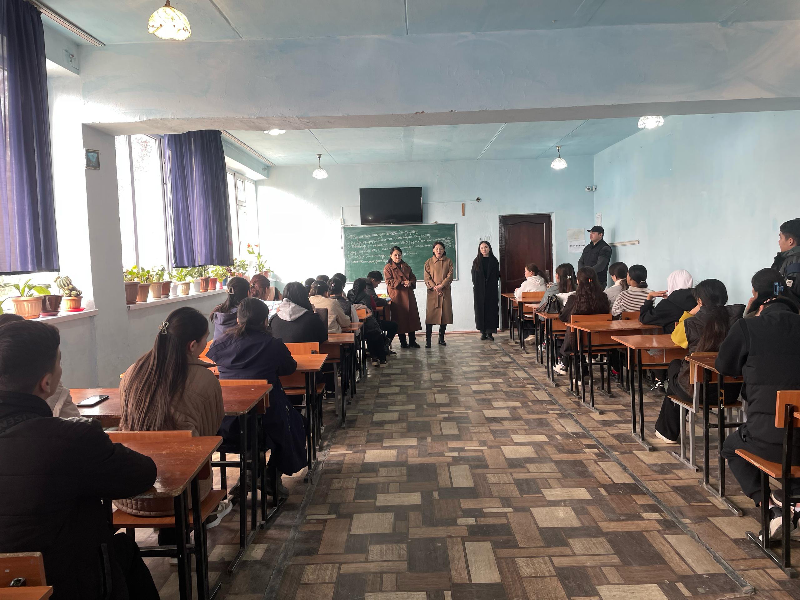 Изображение WhatsApp 2025-03-10 в 14.15.19_75523870