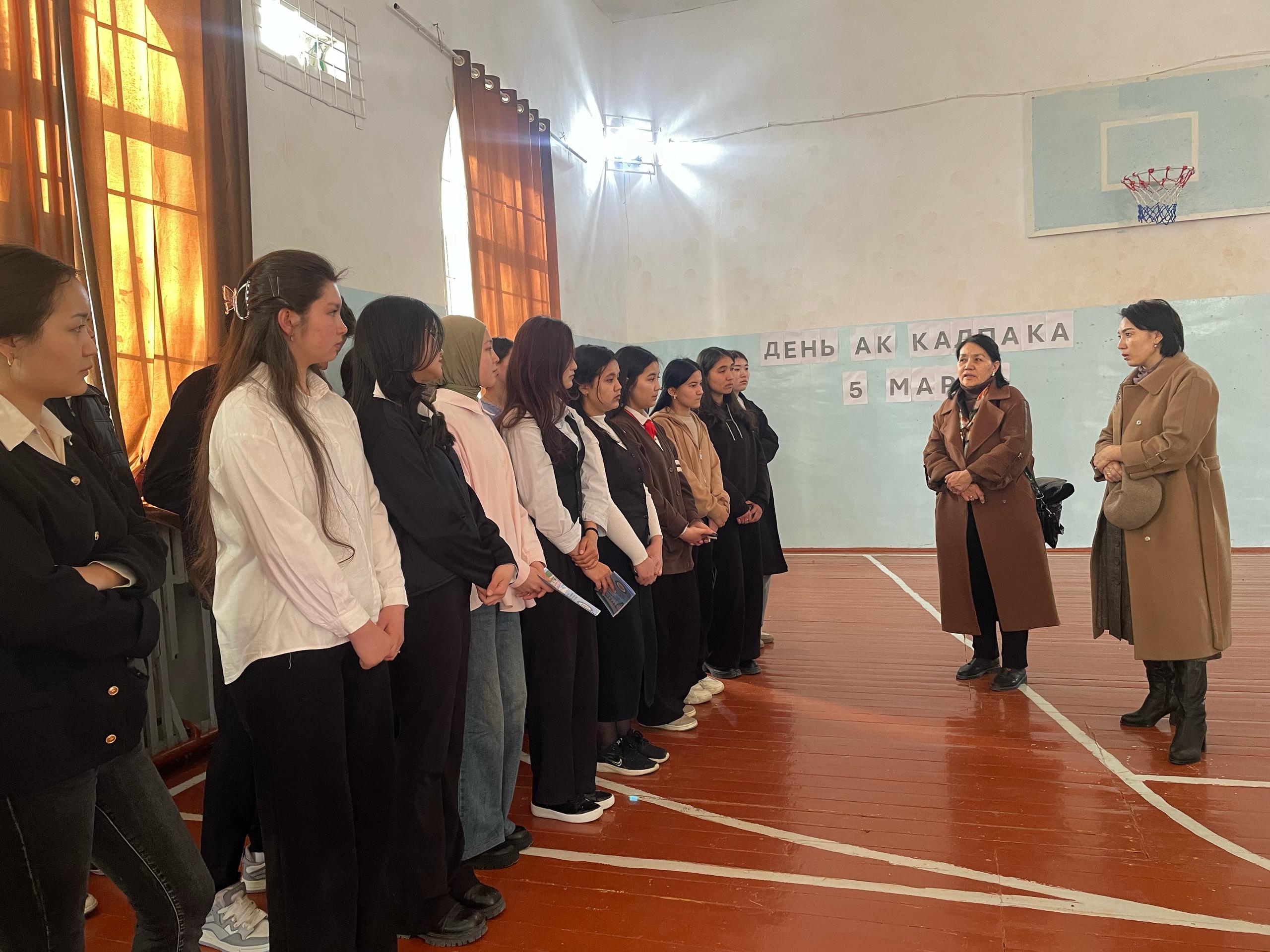 Изображение WhatsApp 2025-03-10 в 14.15.23_423dcfe2