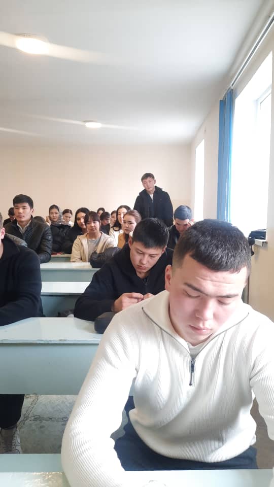 мамлекеттик 2