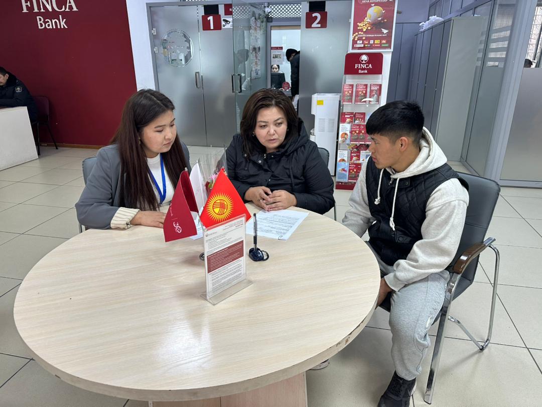 WhatsApp Image 2025-03-11 at 12.49.12