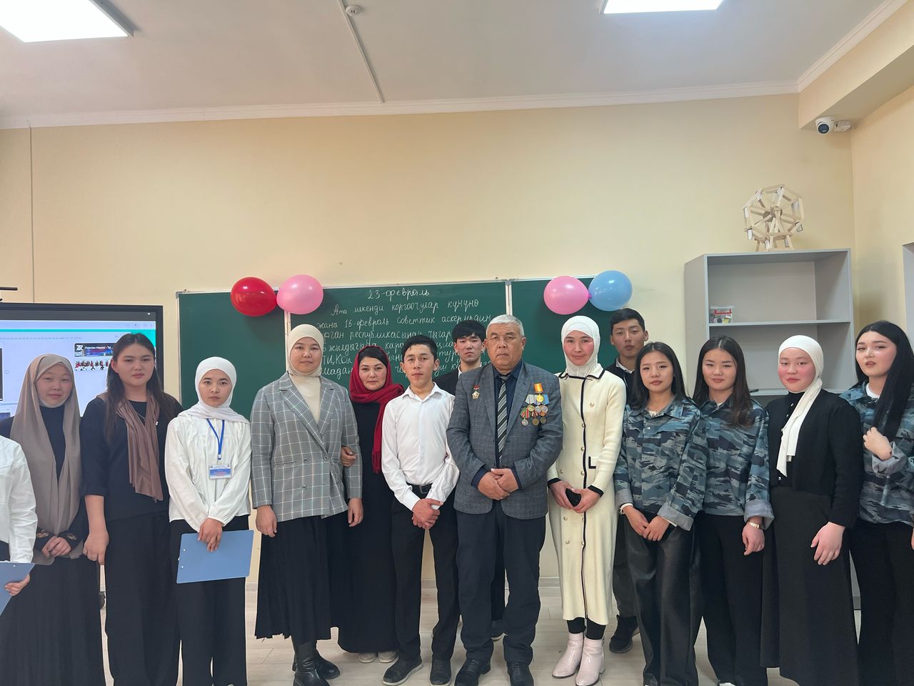 WhatsApp Image 2025-03-12 at 16.35.58 (1)