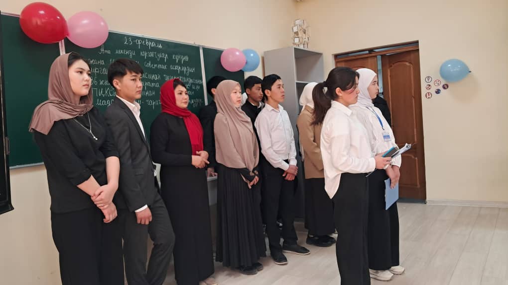 WhatsApp Image 2025-03-12 at 16.34.02