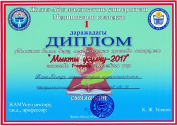 WhatsApp Image 2025-03-13 at 17.40.45