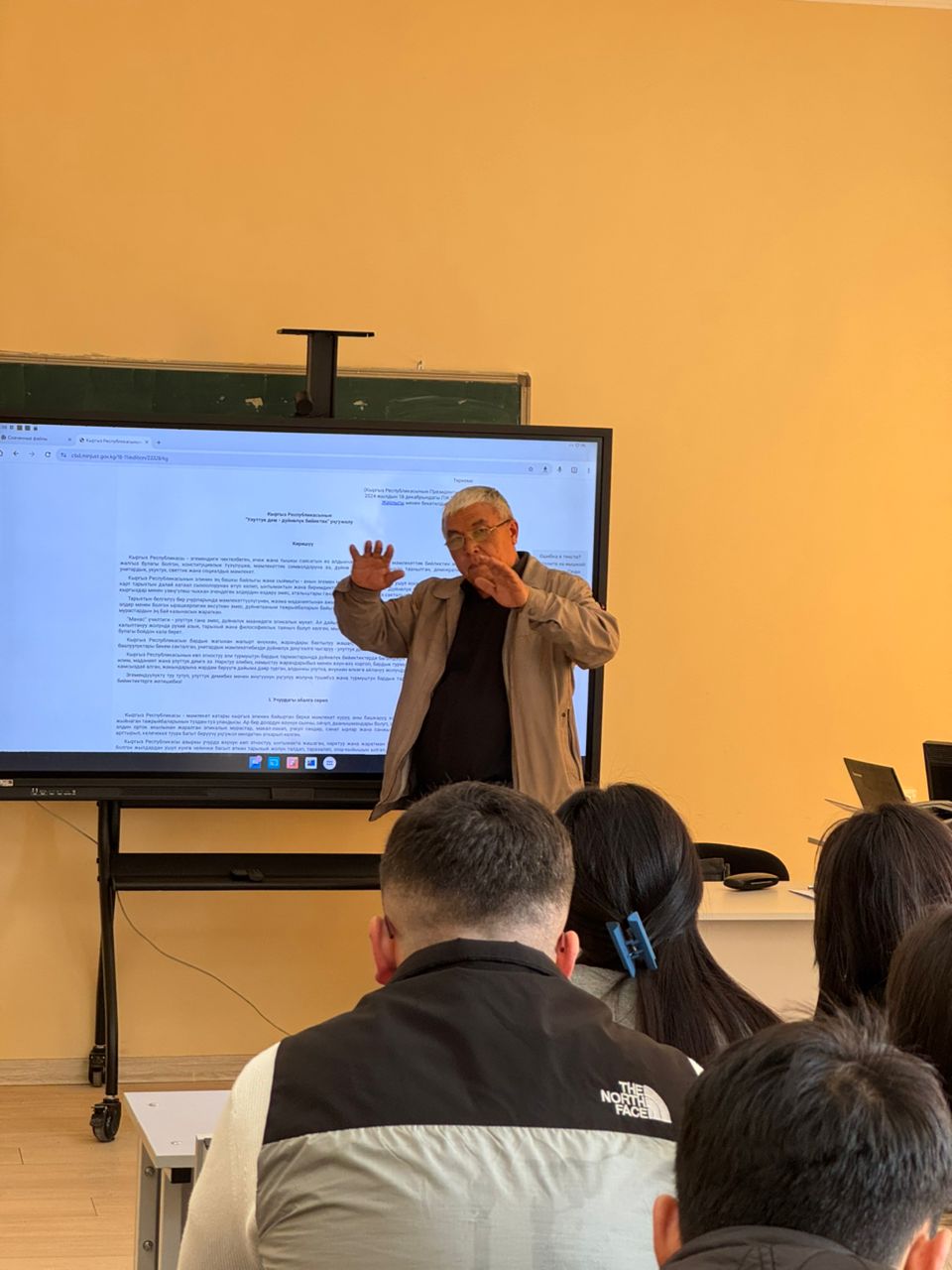 WhatsApp Image 2025-03-14 at 05.47.50 (2)