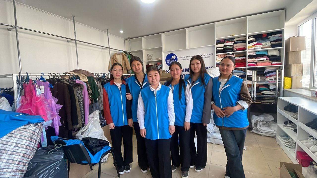 WhatsApp Image 2025-03-14 at 15.59.21 (1)