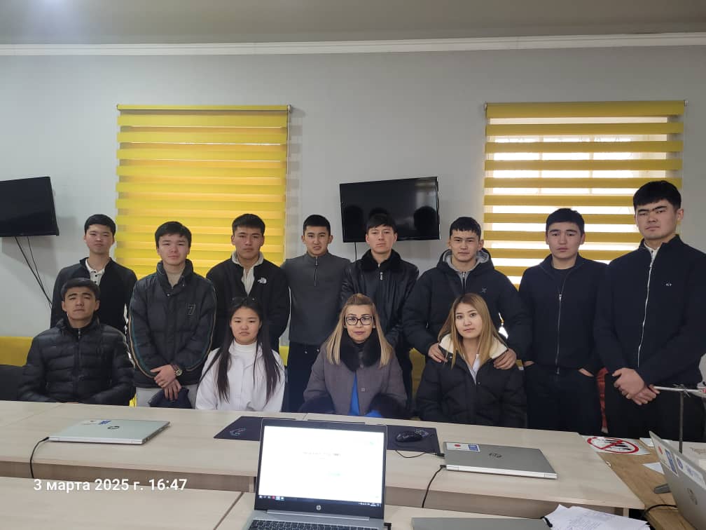 WhatsApp Image 2025-03-19 at 14.45.10