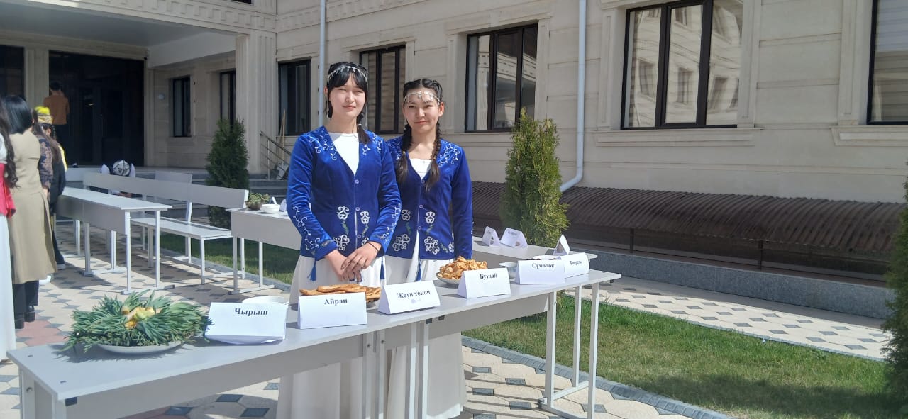 WhatsApp Image 2025-03-19 at 13.46.29