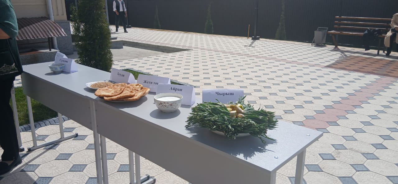 WhatsApp Image 2025-03-19 at 13.46.31