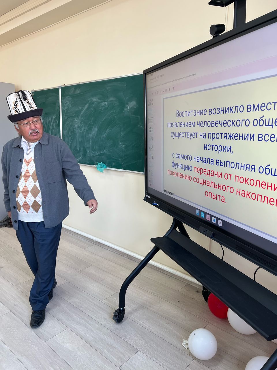 WhatsApp Image 2025-03-10 at 15.08.11