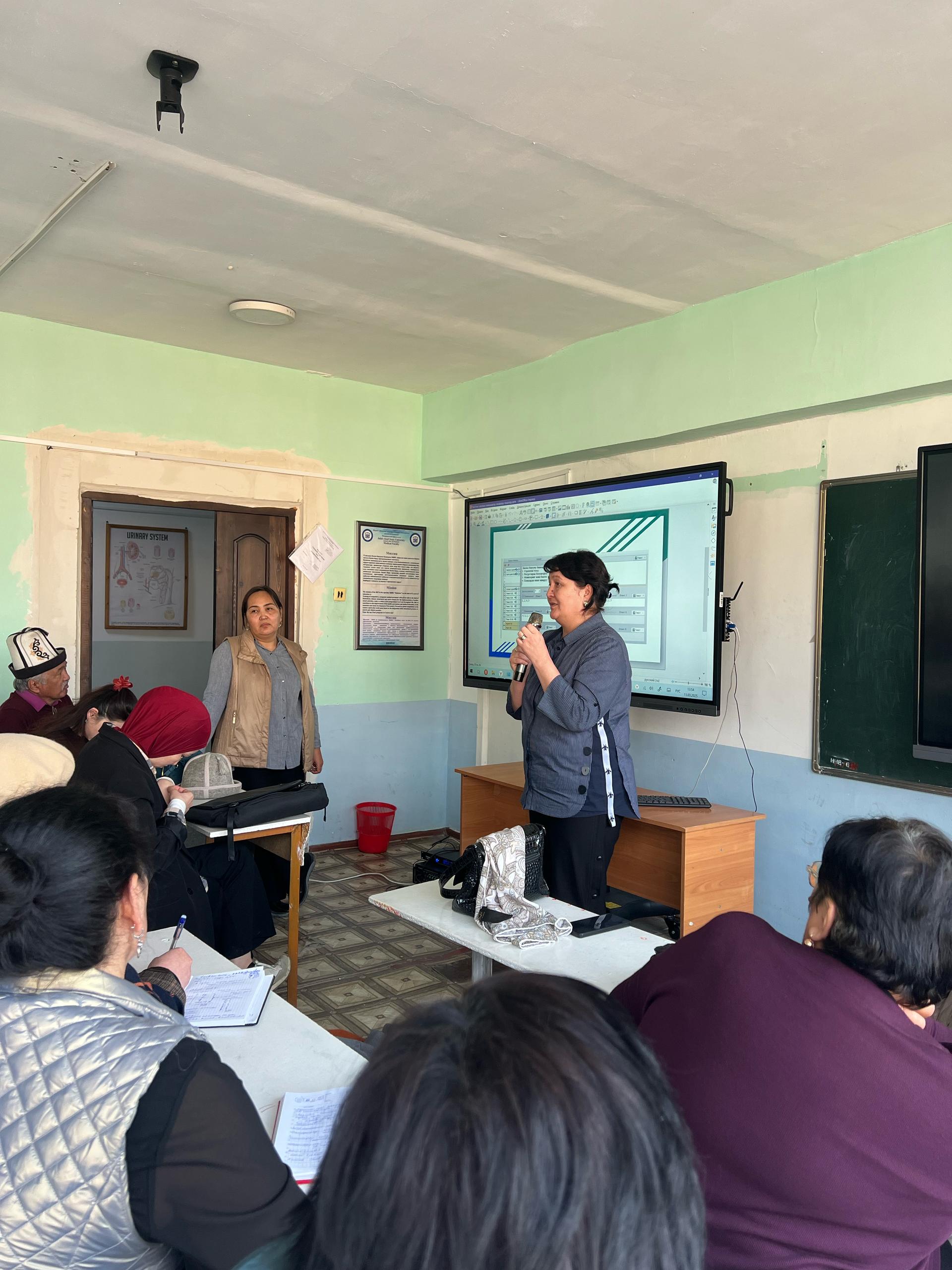 WhatsApp Image 2025-03-14 at 07.01.29