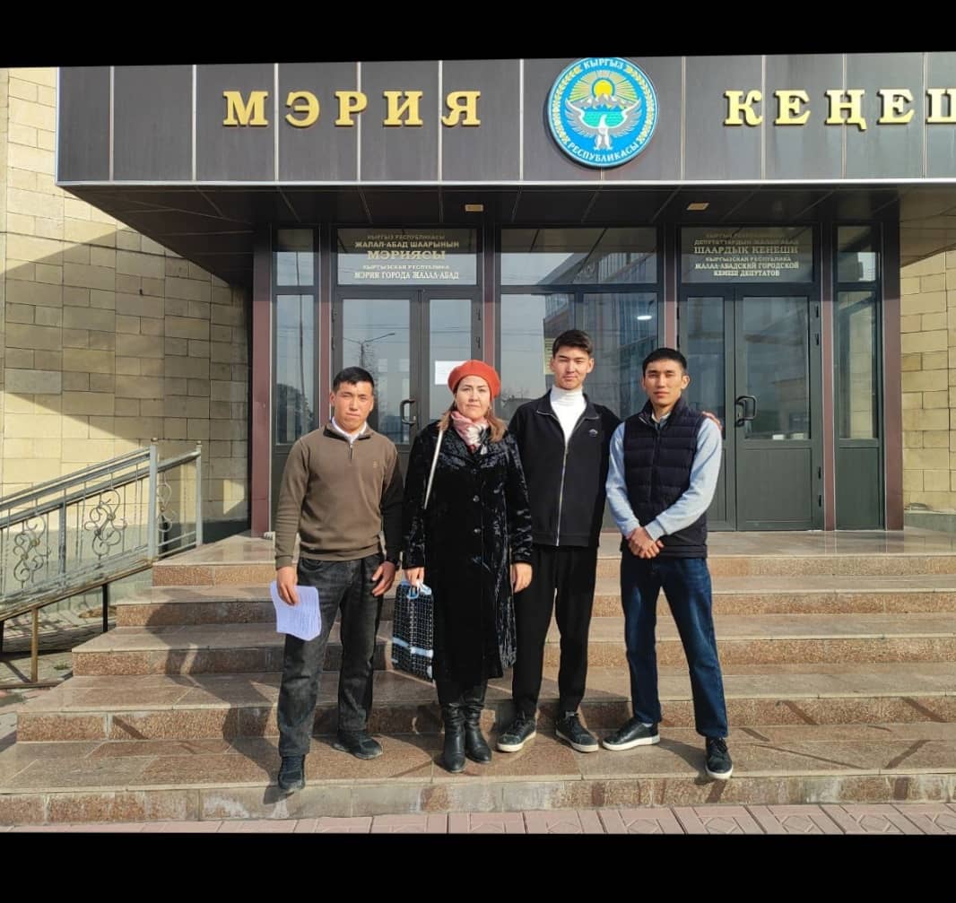 WhatsApp Image 2025-03-19 at 13.39.46