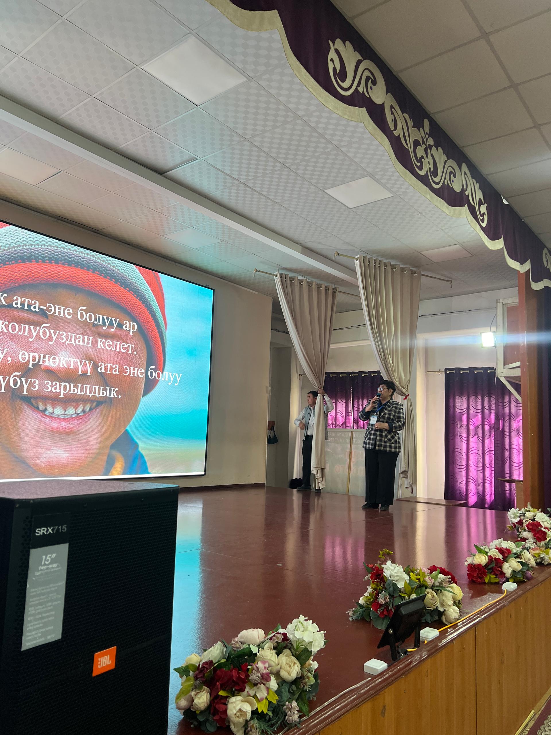 4c0233ef-0425-4b79-be4f-afedbe3a3930