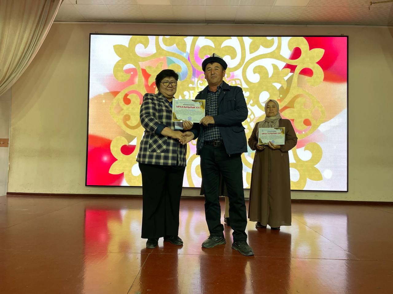 7a68c71b-ac5c-4fcd-8353-1f67480fa2cd