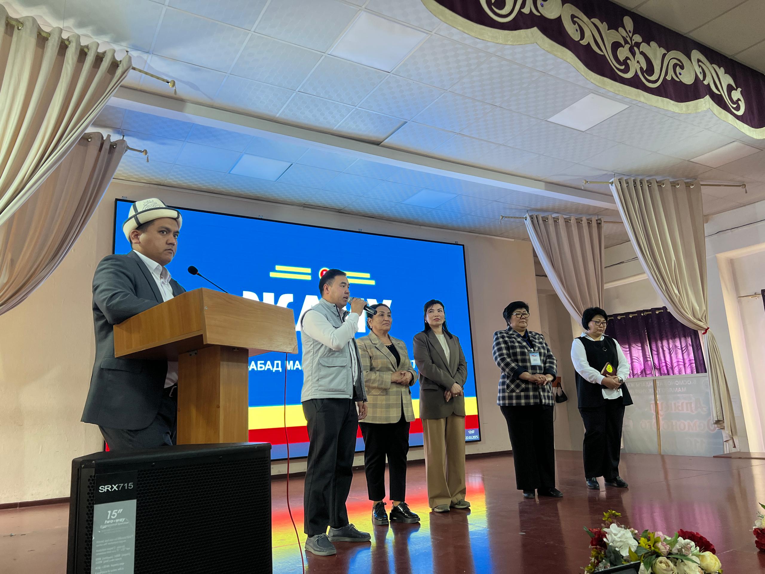 a21668b7-d173-4a08-bf9f-dc3a42df2c54