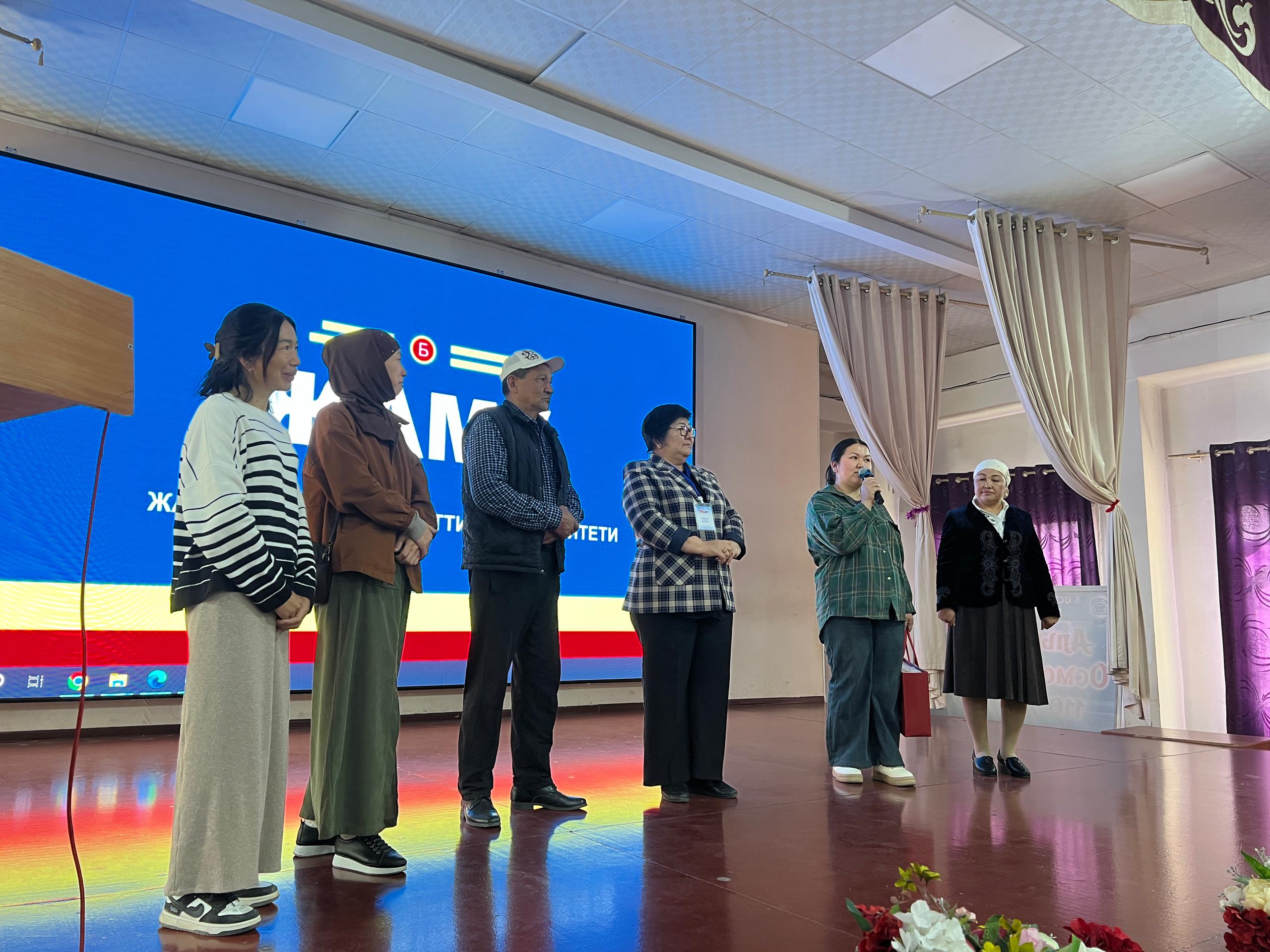 a8512650-dd32-4680-95cf-cc7d1c490ad5