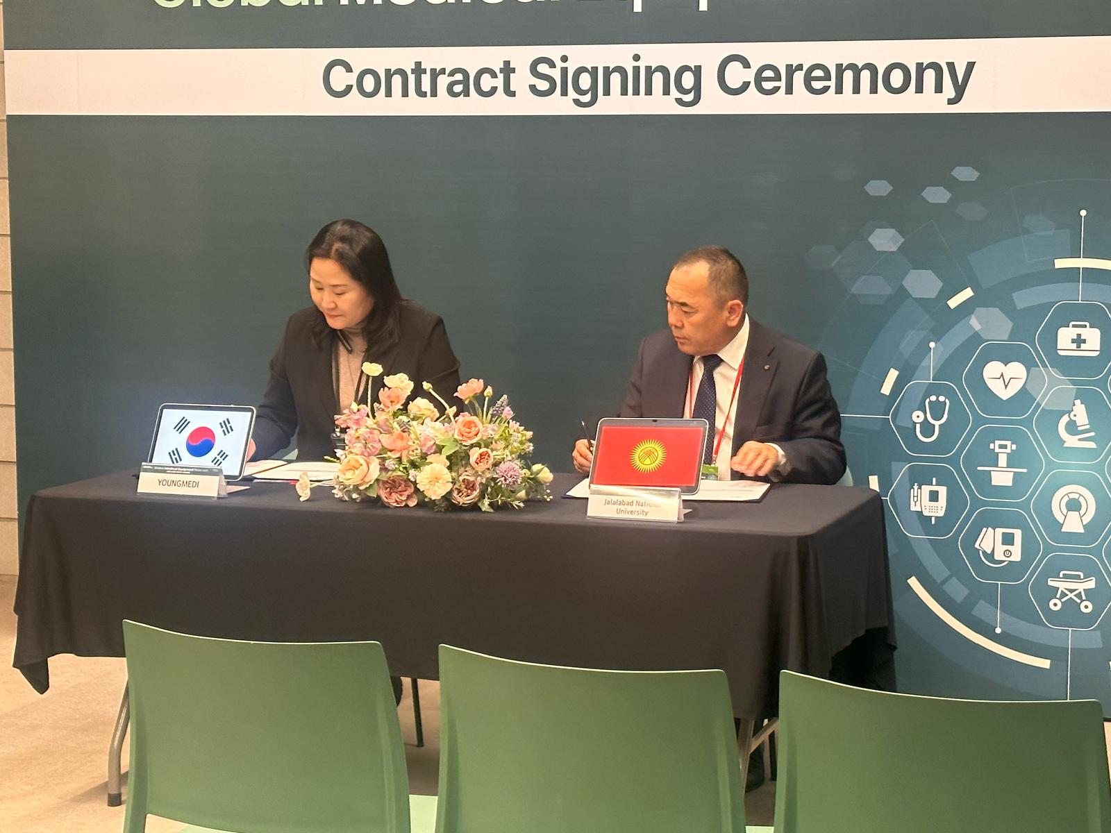 WhatsApp Image 2025-03-24 at 09.37.10