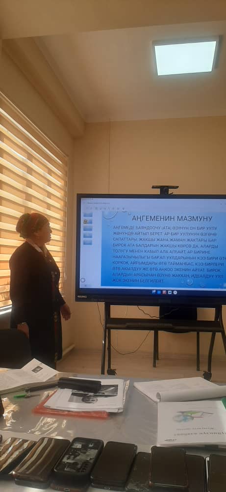 WhatsApp Image 2025-03-24 at 13.29.21