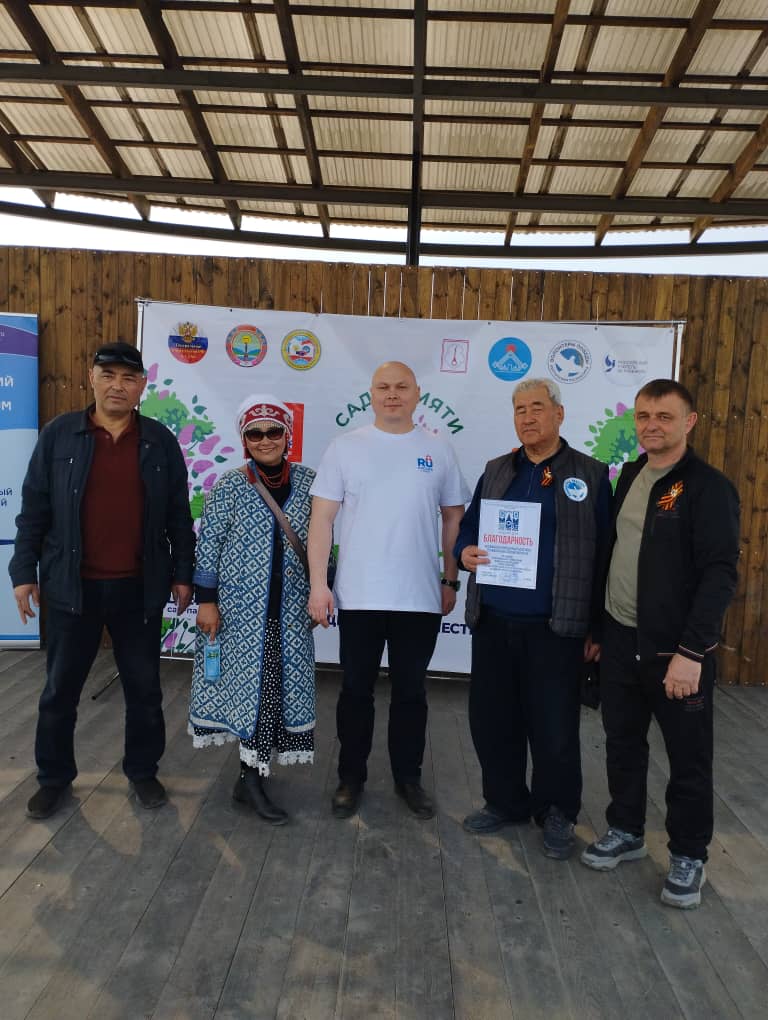 WhatsApp Image 2025-03-24 at 13.02.31 (1)