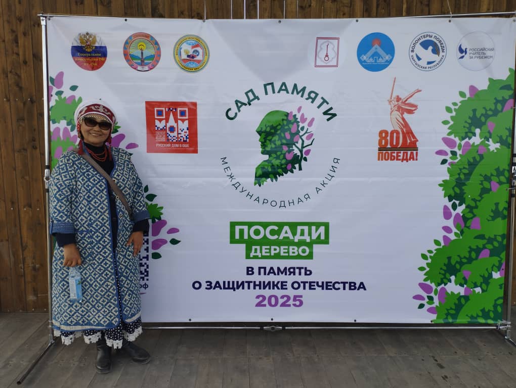 WhatsApp Image 2025-03-24 at 13.02.31