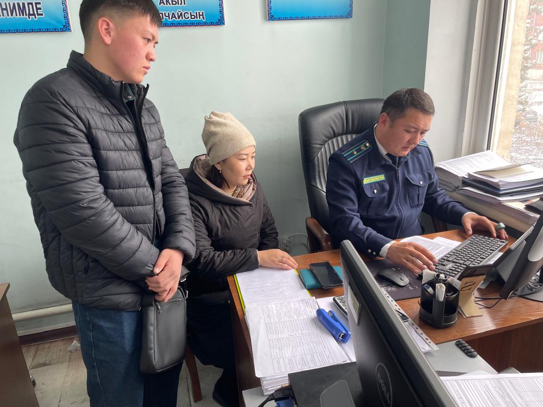 WhatsApp Image 2025-03-25 at 11.23.33