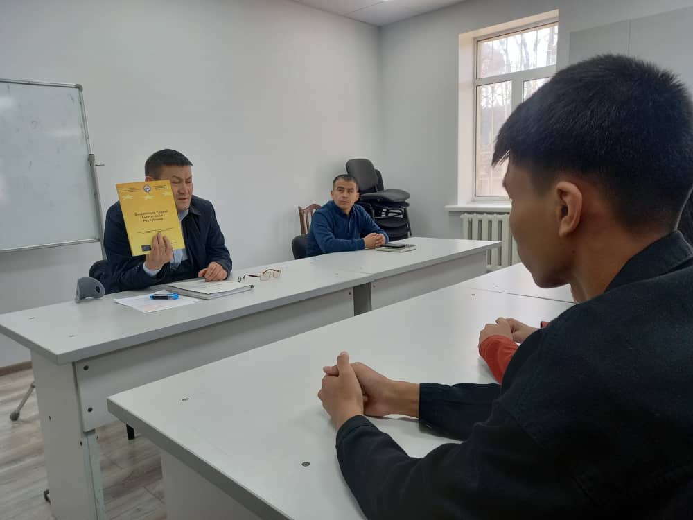 WhatsApp Image 2025-03-26 at 13.49.37