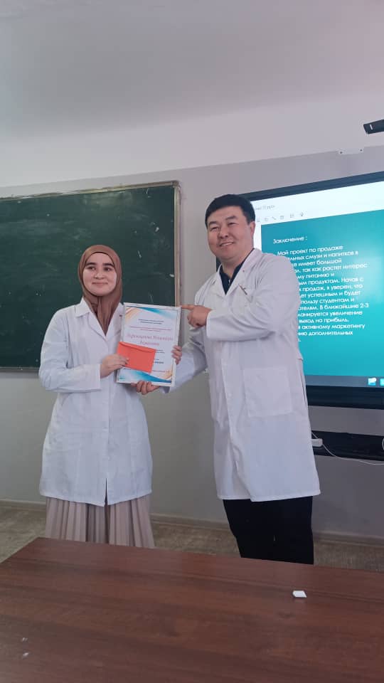 WhatsApp Image 2025-03-18 at 12.20.25