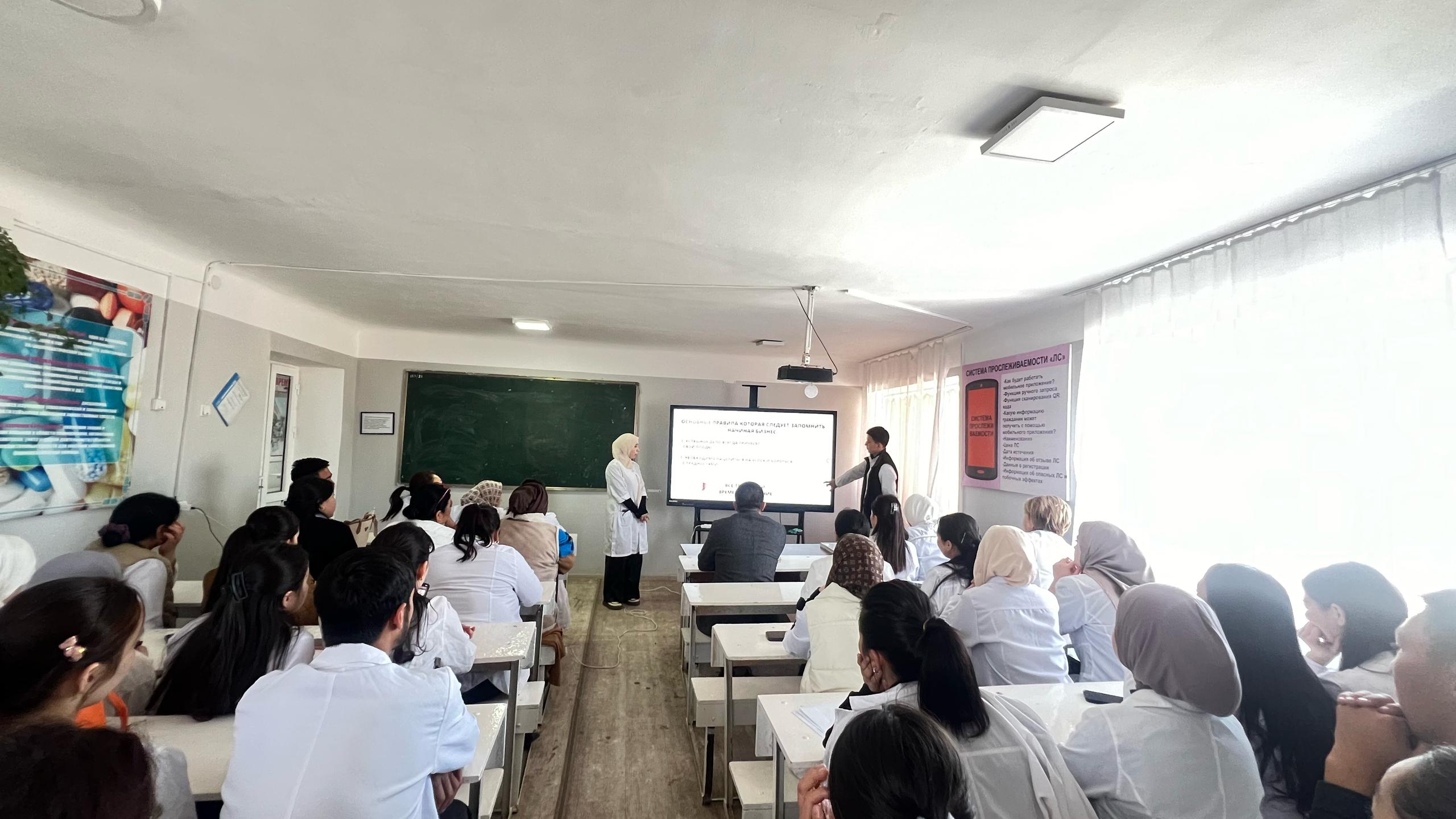 WhatsApp Image 2025-03-18 at 18.23.49