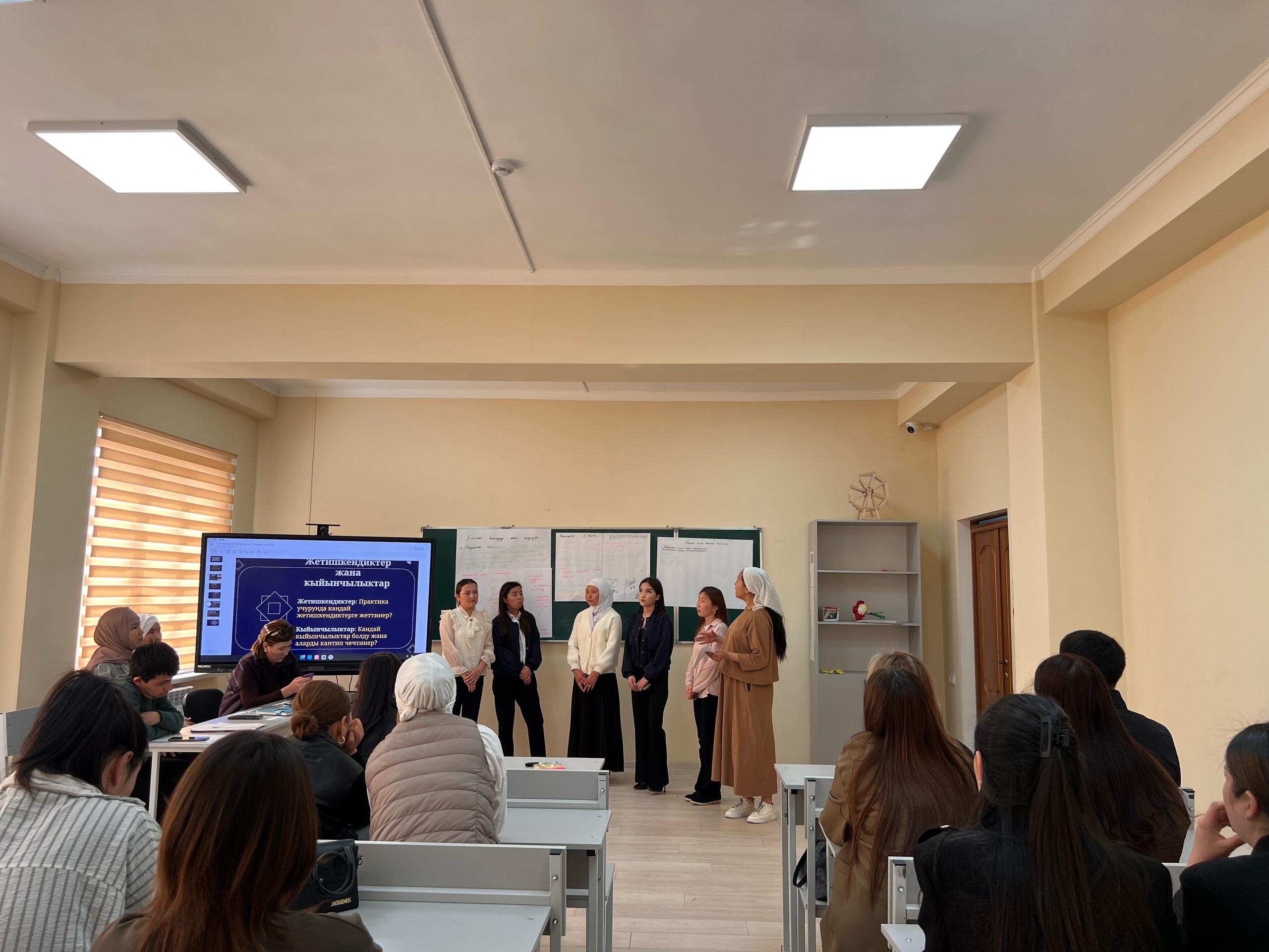 WhatsApp Image 2025-03-26 at 15.13.49