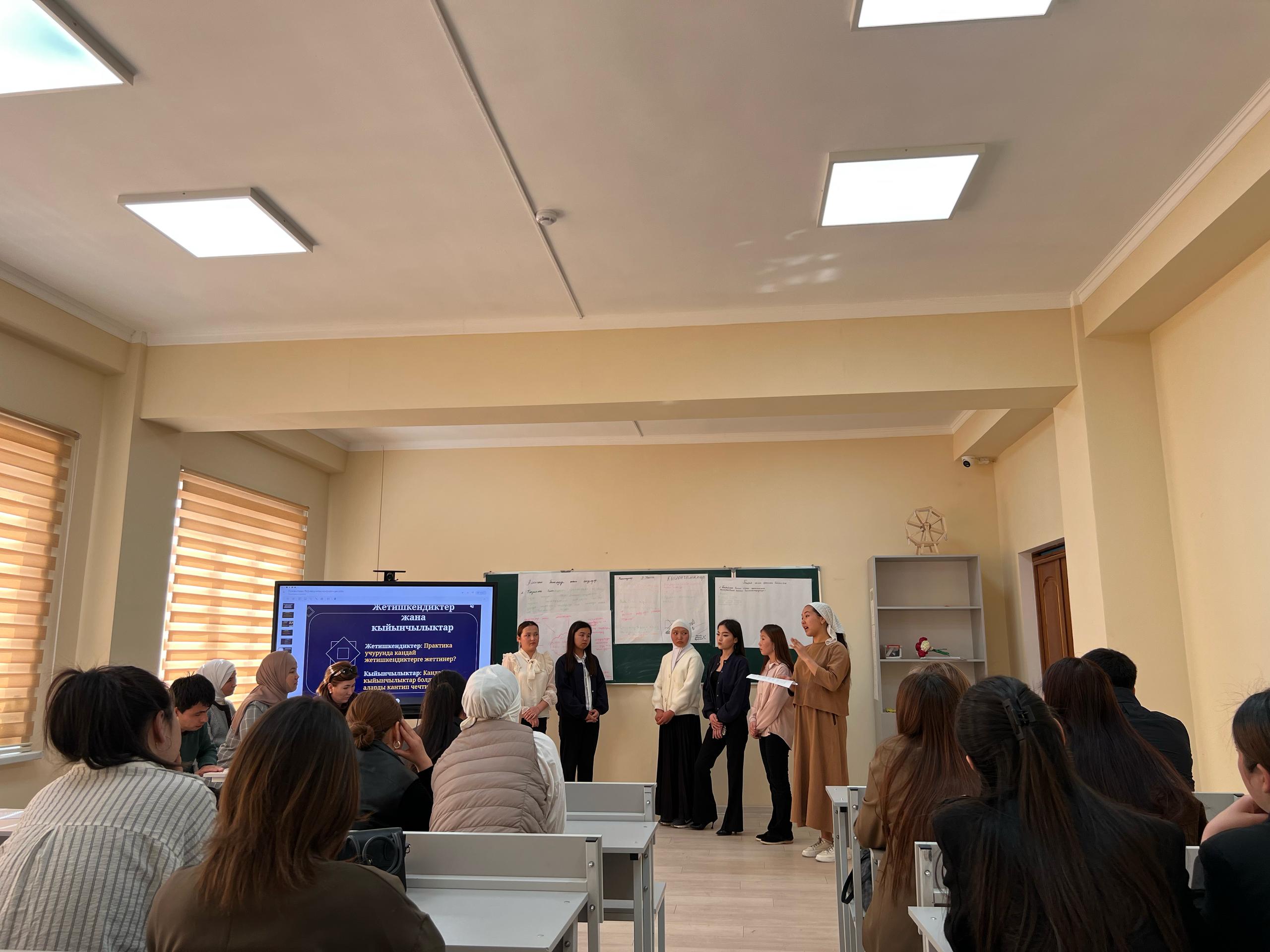 WhatsApp Image 2025-03-26 at 15.13.49 (1)